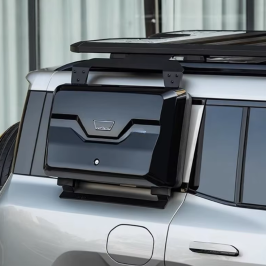 Side-Mounted Storage Box for Denza 8