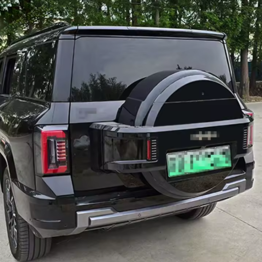 Denza 8 Auto Rear Tailgate Tire Protection Shell Upgrade Parts